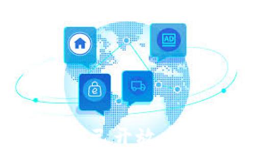 
ETH空投最新消息：ETHFi已开放申领，获取免费ETH的机会