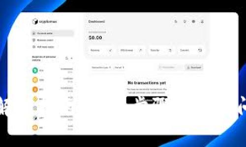 TP钱包解锁指南：简单步骤与常见问题解答
