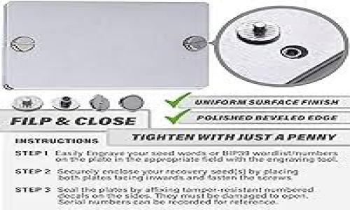   t p钱包资产被莫名转走？如何保障你的数字资产安全 / 

 guanjianci t p钱包, 数字资产, 钱包安全, 资产保护 /guanjianci 

# 内容大纲

1. **引言**
   - 什么是TP钱包？
   - 数字资产安全的重要性

2. **TP钱包常见安全隐患**
   - 安全漏洞
   - 钓鱼攻击
   - 用户操作失误

3. **资产被转走的可能原因**
   - 黑客攻击
   - 私钥泄露
   - 第三方应用的不当接入

4. **防范措施**
   - 强化账户安全
   - 使用硬件钱包
   - 定期备份钱包信息

5. **如果资产被转走，应该如何处理**
   - 赶紧采取补救措施
   - 联系TP钱包客服
   - 向警方报案

6. **未来数字资产安全的发展趋势**
   - 区块链技术的进步
   - 更安全的钱包设计
   - 政府的法律法规

7. **总结**
   - 重视数字资产安全
   - 提高个人安全意识

---

# 详细内容

## 引言

在当今快速发展的数字经济中，TP钱包作为一种新兴的数字资产管理工具，其使用人数逐年增加。TP钱包不仅是普通用户存储和管理数字货币的工具，更是许多投资者进行资产交易的重要平台。然而，随着用户数量的增加，TP钱包的安全问题也日益凸显，尤其是资产被莫名转走的事件频频发生，令不少用户感到不安。

拥有丰富的数字资产意味着资金的自由使用和投资的灵活性，但是安全隐患同样伴随而来。因此，确保数字资产的安全，对每一位TP钱包用户来说，都是不容忽视的重要任务。

## TP钱包常见安全隐患

### 安全漏洞

TP钱包的软件系统可能存在未被发现的安全漏洞，这些漏洞可能被黑客利用，从而实现对用户资产的转移。一个普遍的情况是，黑客通过技术手段入侵钱包的服务器，获取用户的私钥或者敏感信息。

### 钓鱼攻击

钓鱼攻击是最常见的网络犯罪手法之一。攻击者伪装成TP钱包的官方人员，通过邮件或者消息链接引诱用户点击，随后获取用户的登录信息，从而成功转移资产。用户在使用TP钱包时，应该时刻保持警惕，不随意点击不明链接，确保安全访问。

### 用户操作失误

有时候，用户自身的不当操作也可能导致资产的损失。例如，在进行转账时，由于输入错误的地址，资金直接转账到了错误的账户。我们应定期检查地址的准确性，确保每次转账前进行仔细核对。

## 资产被转走的可能原因

### 黑客攻击

如果你的TP钱包资产被莫名转走，第一反应可能是黑客攻击。黑客会利用各种技术手段，使得用户难以察觉自己的账户隐藏在危险之中。保护你的资产需采取必要措施，防止黑客入侵。

### 私钥泄露

私钥就像是你的网银密码，一旦泄露，所有的资产都会处于危险之中。很多用户在使用TP钱包时，并没有意识到私钥的重要性，不少人将自己的私钥存储在不安全的地方，甚至是云端，这些行为都极为危险。

### 第三方应用的不当接入

在很多情况下，用户会下载一些小程序或者插件以便于使用TP钱包，然而这可能成为黑客攻击的位置。尽量只使用官方授权的应用，避免使用不明来源的软件，降低风险。

## 防范措施

### 强化账户安全

使用复杂的密码，并定期更换密码是必要的第一步。此外，启用双重验证是提高账户安全的重要举措。通过手机验证码等多重验证手段，显著提升账户的安全性。

### 使用硬件钱包

对于持有大额数字资产的用户来说，硬件钱包是一种相对安全的选择。它将私钥存储在离线设备中，有效防止黑客攻击与病毒侵扰。

### 定期备份钱包信息

定期备份你的TP钱包信息，包括助记词和私钥，可以有效避免由于系统故障或设备丢失导致的资金损失。一定要将备份文件妥善保存，避免丢失。

## 如果资产被转走，应该如何处理

### 赶紧采取补救措施

发现资产被转走后按钮应立即暂停所有与TP钱包相关的操作，防止损失进一步扩大。同时贪婪的希望使自己不受损失也是行不通的。

### 联系TP钱包客服

联系TP钱包的官方客服，_report问题可能会有意想不到的结果。客服有时会根据具体情况提供解决方案，例如冻结账户等。尽量提供完整的事件经过及证据，以便于客服更好地了解情况。

### 向警方报案

如果损失严重，用户应该及时向警方报案，以便追查资金去向并尝试追回损失。同时，保留所有的通信记录和转账凭证，作为日后追踪的证据。

## 未来数字资产安全的发展趋势

### 区块链技术的进步

随着区块链技术的不断发展，未来将会出现更多的安全机制，例如智能合约的安全审计，可以有效降低交易过程中的安全风险。

### 更安全的钱包设计

市场将会出现更多针对安全性进行的钱包设计，例如多重签名钱包，要求多重身份验证，确保用户的资产安全。

### 政府的法律法规

随着数字资产的普及，政府将会出台更严格的法律法规，加强市场监督，保护用户的合法权益，对抗黑客攻击和欺诈行为。

## 总结

数字资产的安全问题日益严重，不论是普通用户还是专业投资者，都必须认真对待这一问题。通过加强自身安全措施，了解潜在风险，及时处理资产被转移的事件，个人才能在不断发展变化的数字经济中，尽享其带来的便利与收益。希望每位用户都能提高警惕，保护好自己的数字资产！

---

# 相关问题探讨

## 问题一：TP钱包的安全性如何？

TP钱包是一种方便的数字资产管理工具，但安全性如何却常被用户诟病。其安全性主要依赖技术及用户自身的使用习惯。对于TP钱包内部的安全机制，用户应当了解加密存储、风控措施等。此外，用户个人操作失误也可能成为安全隐患。

...以下省略...

（该部分应另撰写800字左右，具体内容待处理）

## 问题二：在TP钱包中如何安全存储私钥？

...省略...

## 问题三：如果认为自己遭遇钓鱼攻击，该如何处理？

...省略...

## 问题四：TP钱包是否支持恢复被盗资产？

...省略...

## 问题五：有哪些提升TP钱包安全性的第三方工具？

...省略...

## 问题六：如何识别和避免不安全的应用？

...省略...

---

以上是一个关于TP钱包资产安全性的内容结构和概述，实际写作时可以在每个问题部分的具体展开，添加详细信息和建议。